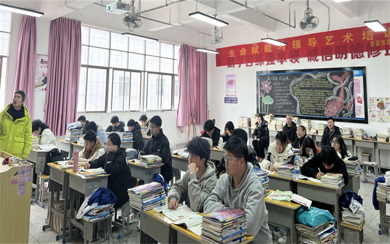 探尋歷史奧秘，共促教學(xué)相長——歷史公開課教