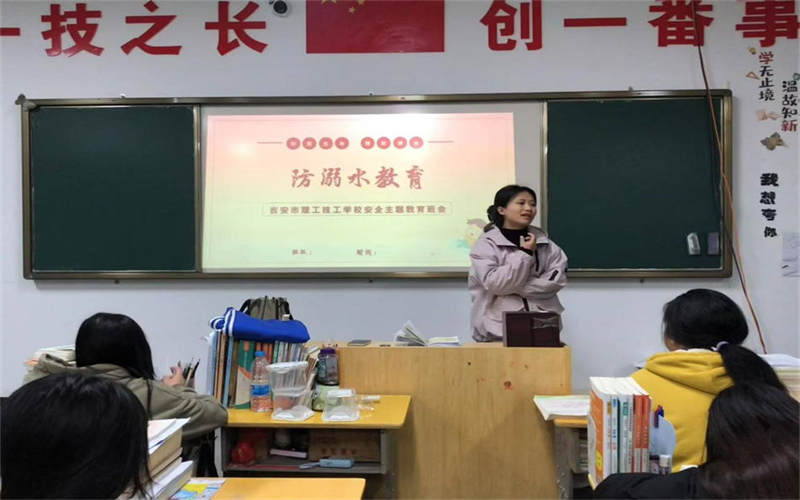 我校學(xué)工處開展以“珍愛生命，預(yù)防溺水”的