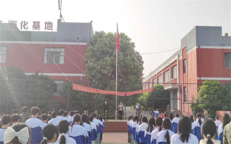 奏響文明樂章，共筑無煙校園—我校隆重舉行